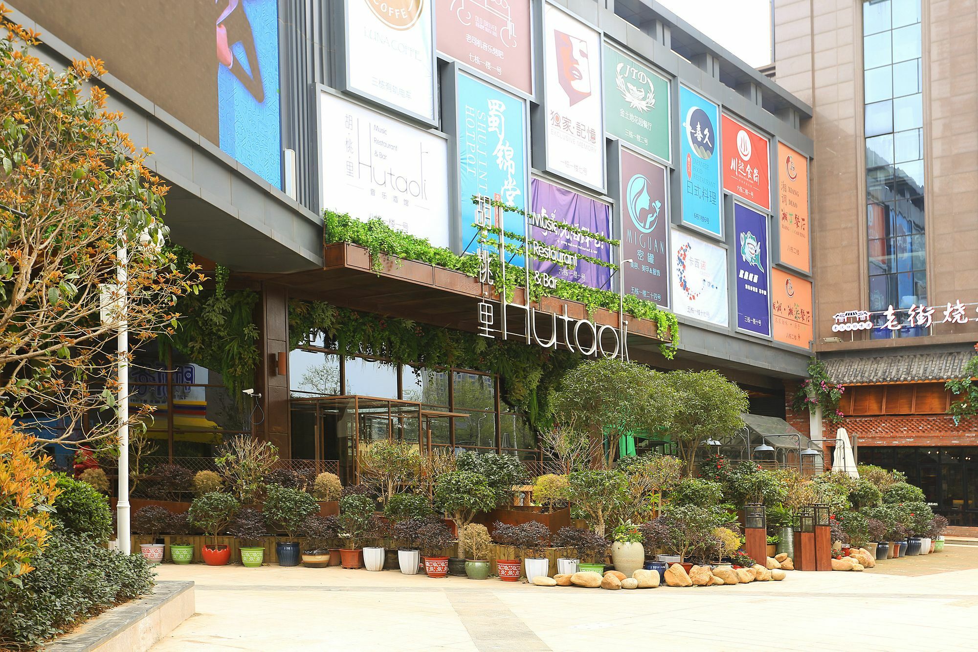 Line 2 Apartment Vũ Hán Ngoại thất bức ảnh